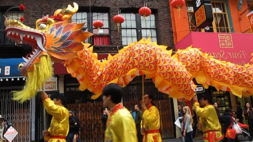 Chinese Parade Dragon