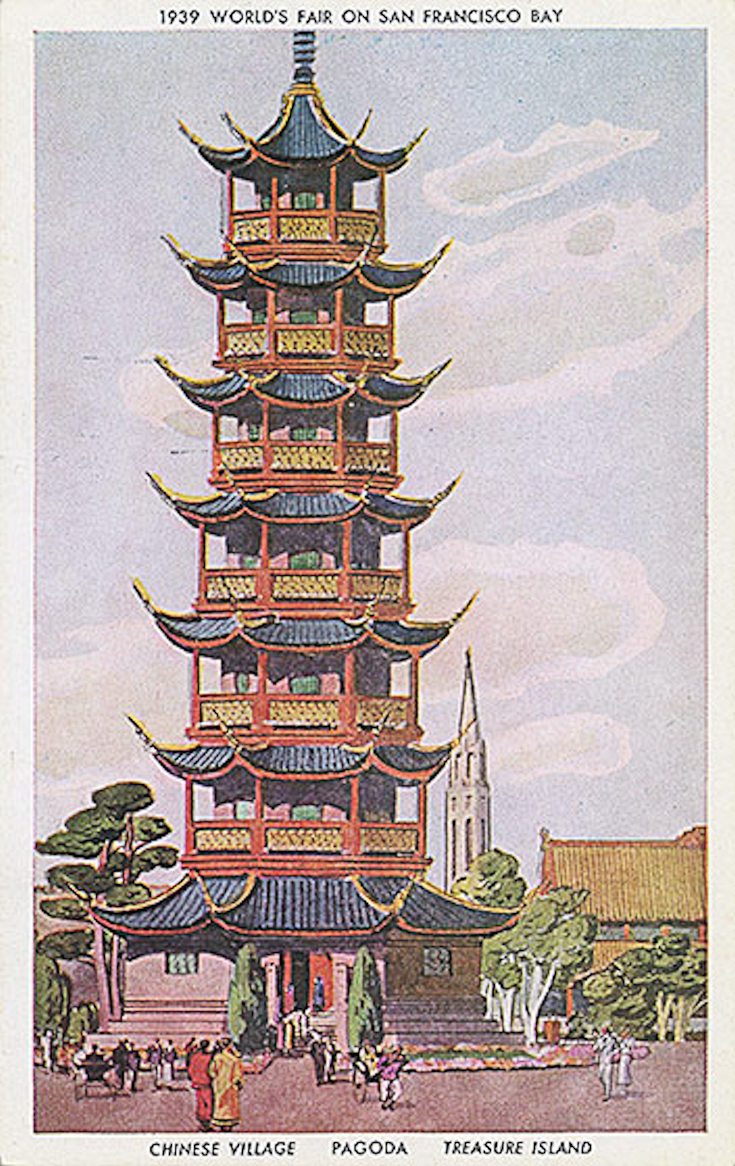Chinese pagoda, Chinese Village, 1939 Golden Gate International Exposition