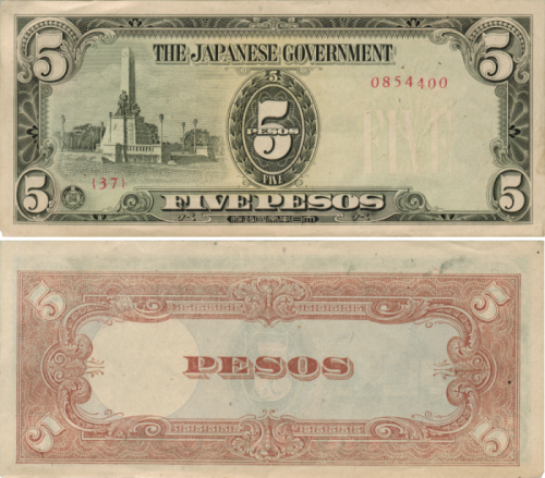  A Japanese Five Peos note remaining in the Woodward estate 
